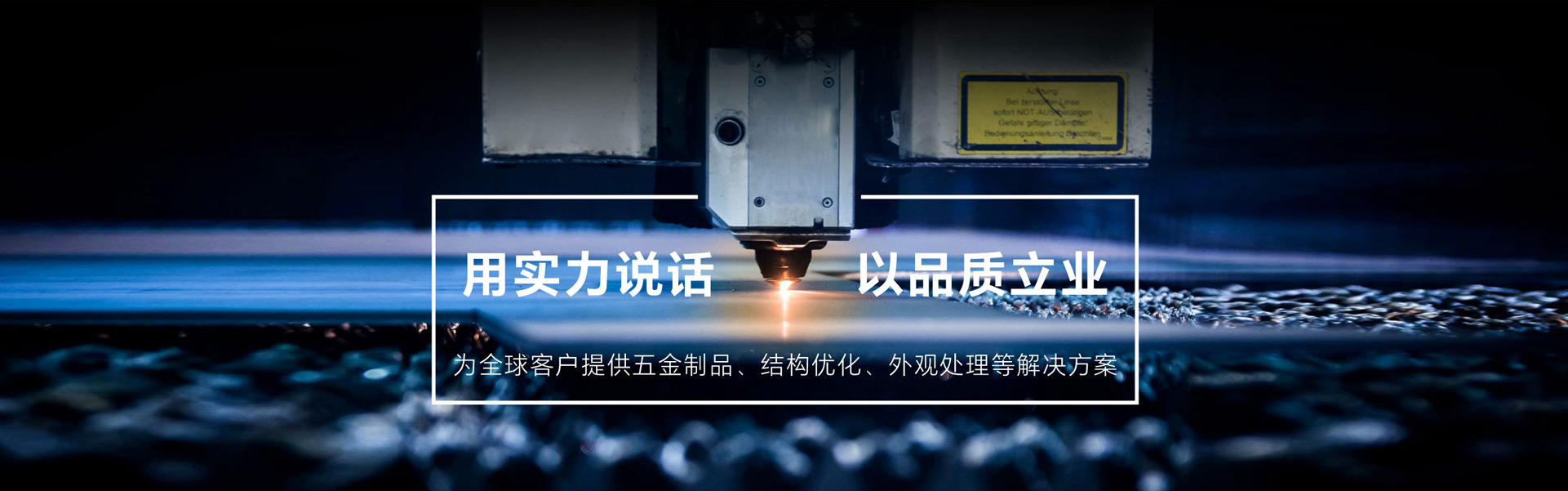 不锈钢保温壶厂家